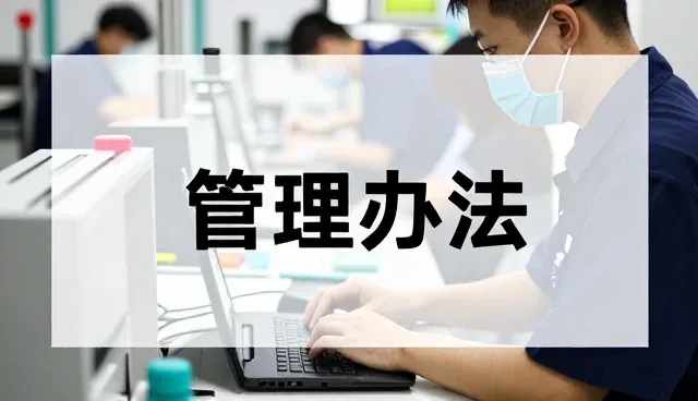 重庆舜禹网络科技有限公司打造符合现代需求的企业APP定制开发